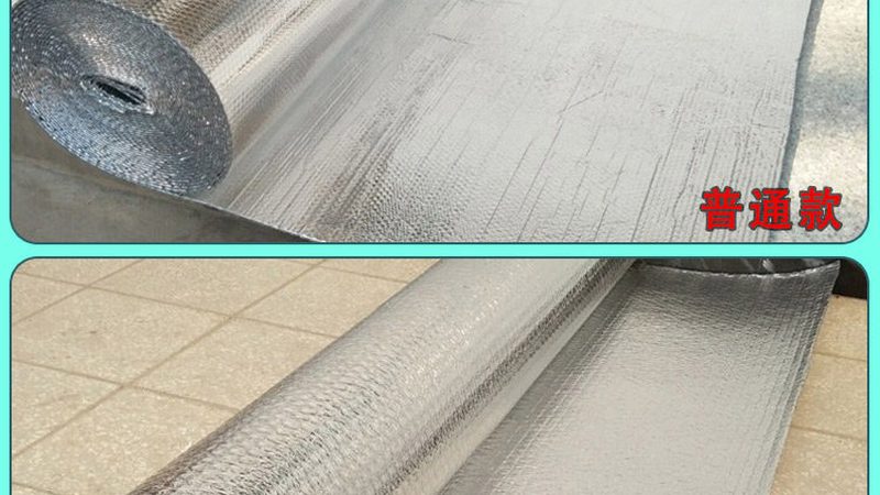 外墙防水涂料施工步骤与关键要点