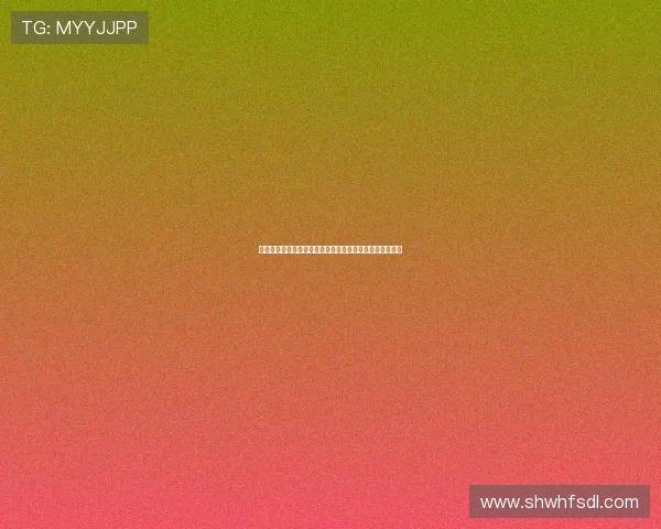 那不勒斯寻求激活麦克托米奈火力重塑与丁丁共存中场体系