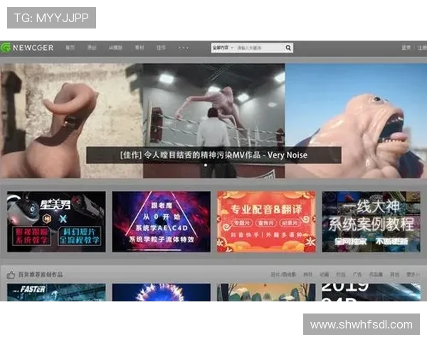 新CG儿免费AE模板去哪找？影视后期新手入门指南