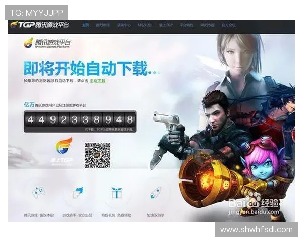 英雄联盟真的是腾讯自己开发的游戏吗? 英雄联盟真的是腾讯自己开发的游戏吗?